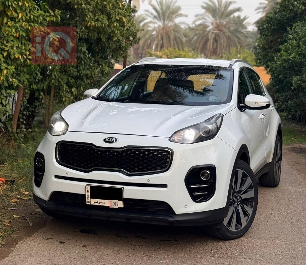 کیا سپۆرتاج